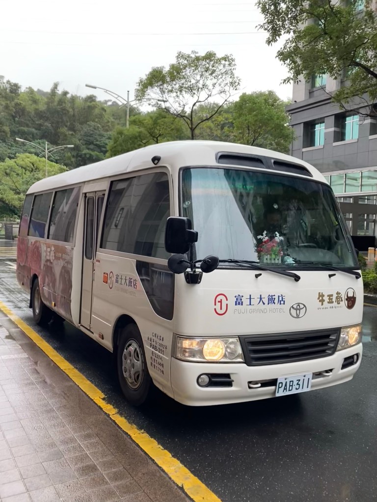 富士大飯店接駁車
