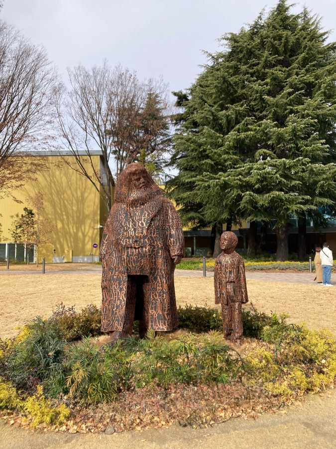 哈利波特與海格雕像