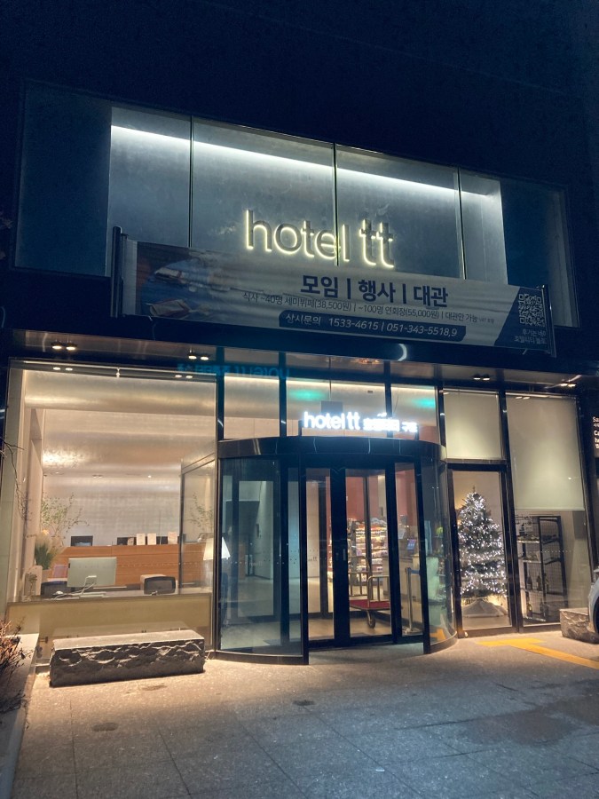 tt hotel 門口