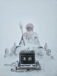 東北地藏王菩薩