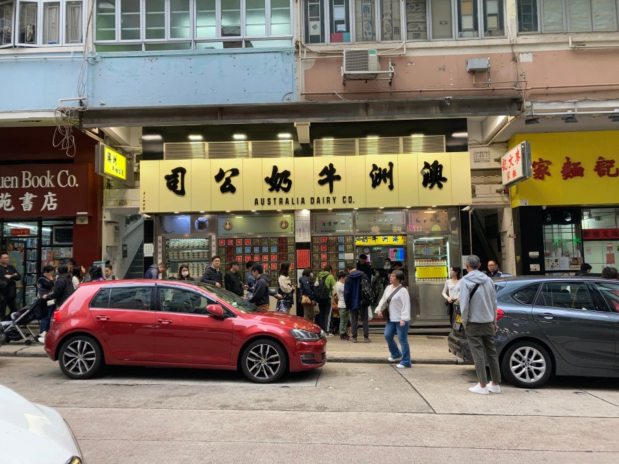 澳牛美食體驗指南：超光速落單法和排隊秘笈