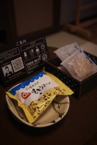 房內提供的小零食