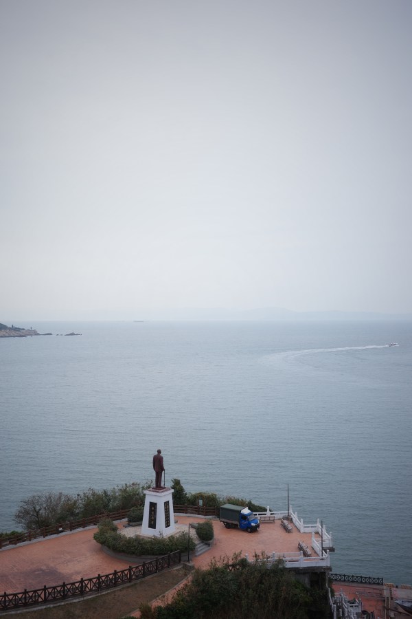 枕戈待旦眺望台